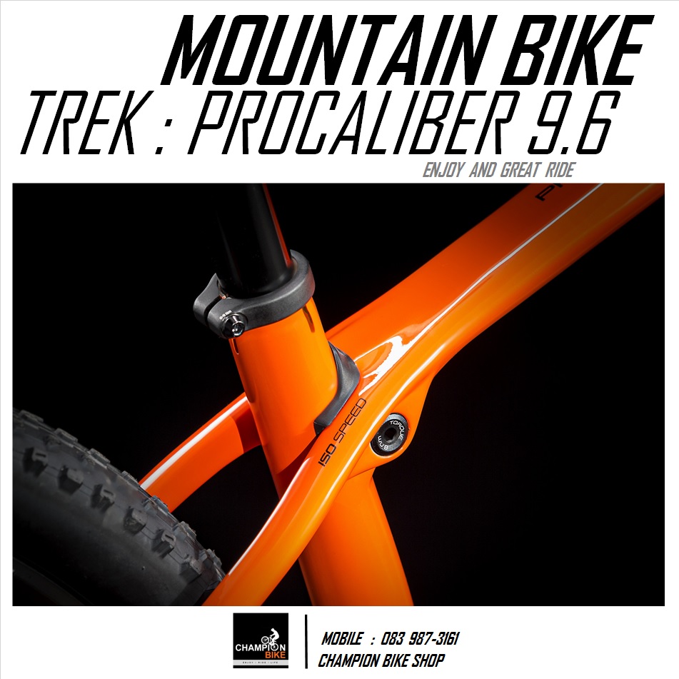 จักรยานเสือภูเขา TREK : PROCALIBER 9.6 CARBON MOUNTAIN BIKE - 2020 สีเหลืองส้ม