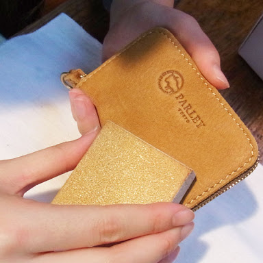 Nubuk Box ยางลบเฉพาะจุดสำหรับหนังกลับ หนังขนสั้น หนังนิ่ม