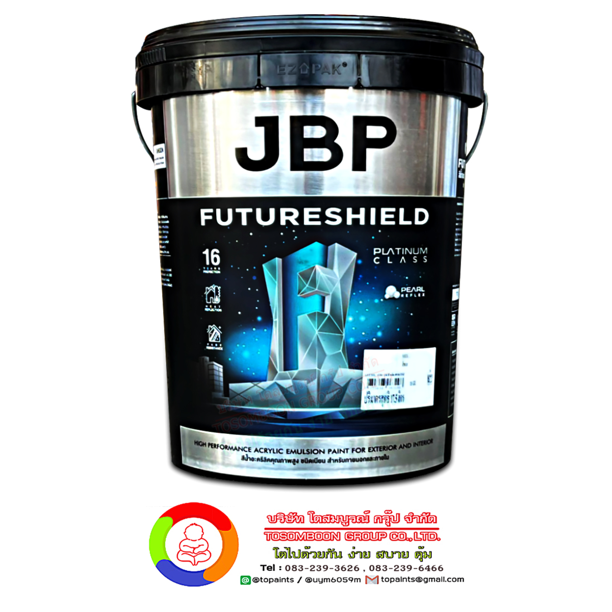 สีน้ำอะคริลิค เจบีพี ฟิวเจอร์ชิลด์ ชนิดเนียน JBP Future Shield (Sheen)