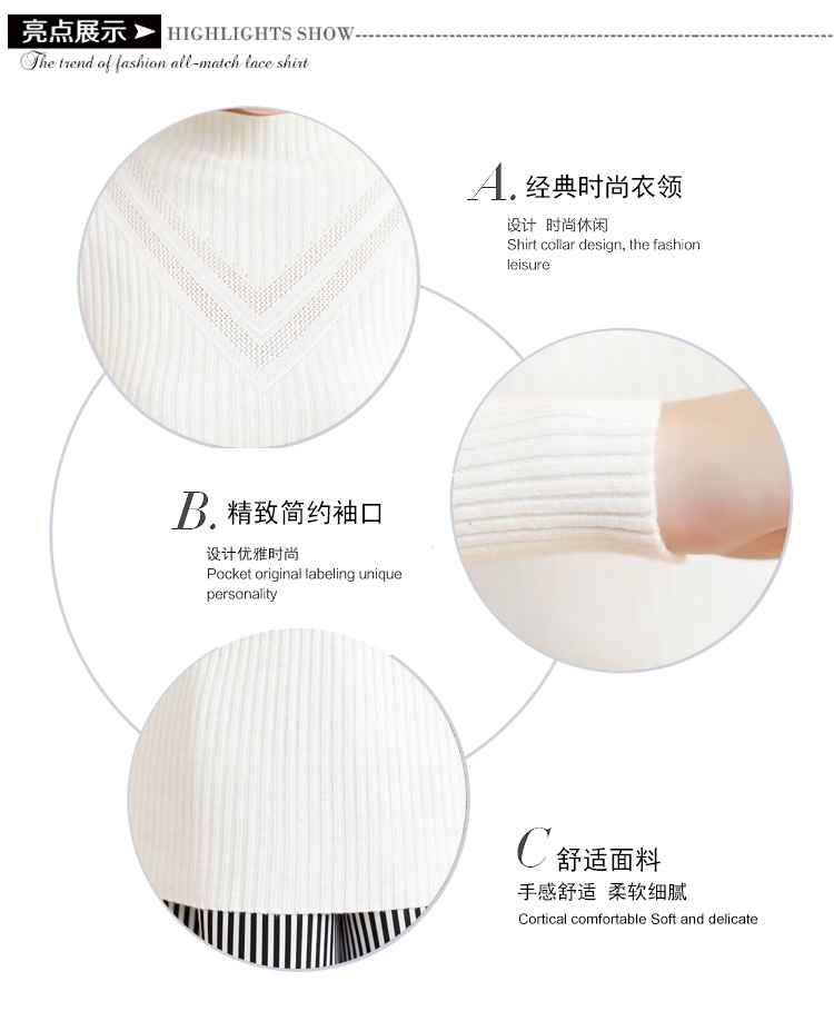 ชุดเซ็ทเสื้อและกระโปรง ส่งฟรี ems