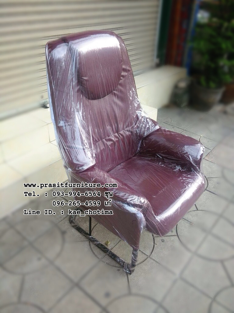 เก้าอี้ร้านเกมส์ เก้าอี้สปา เก้าอี้พักผ่อน เก้าอี้นวด รุ่น มาสเตอร์ (MASTER)