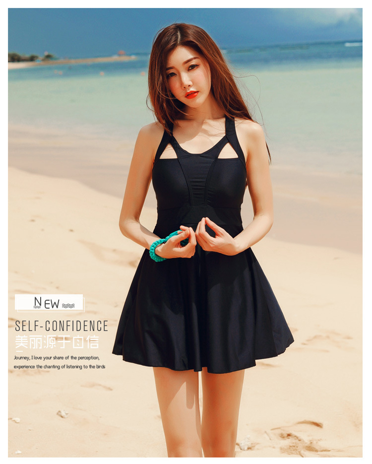 ชุดว่ายน้ำวันพีชสีดำ ส่งฟรี ems