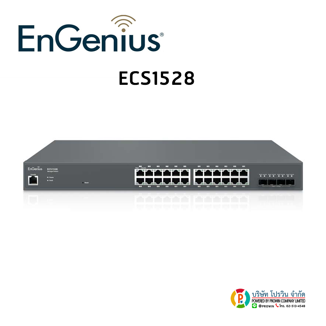 Engenius ECS1528
