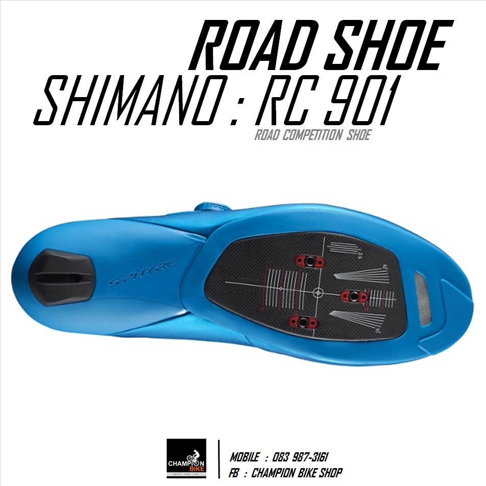 รองเท้าเสือหมอบ SHIMANO : RC901 ROAD SHOE