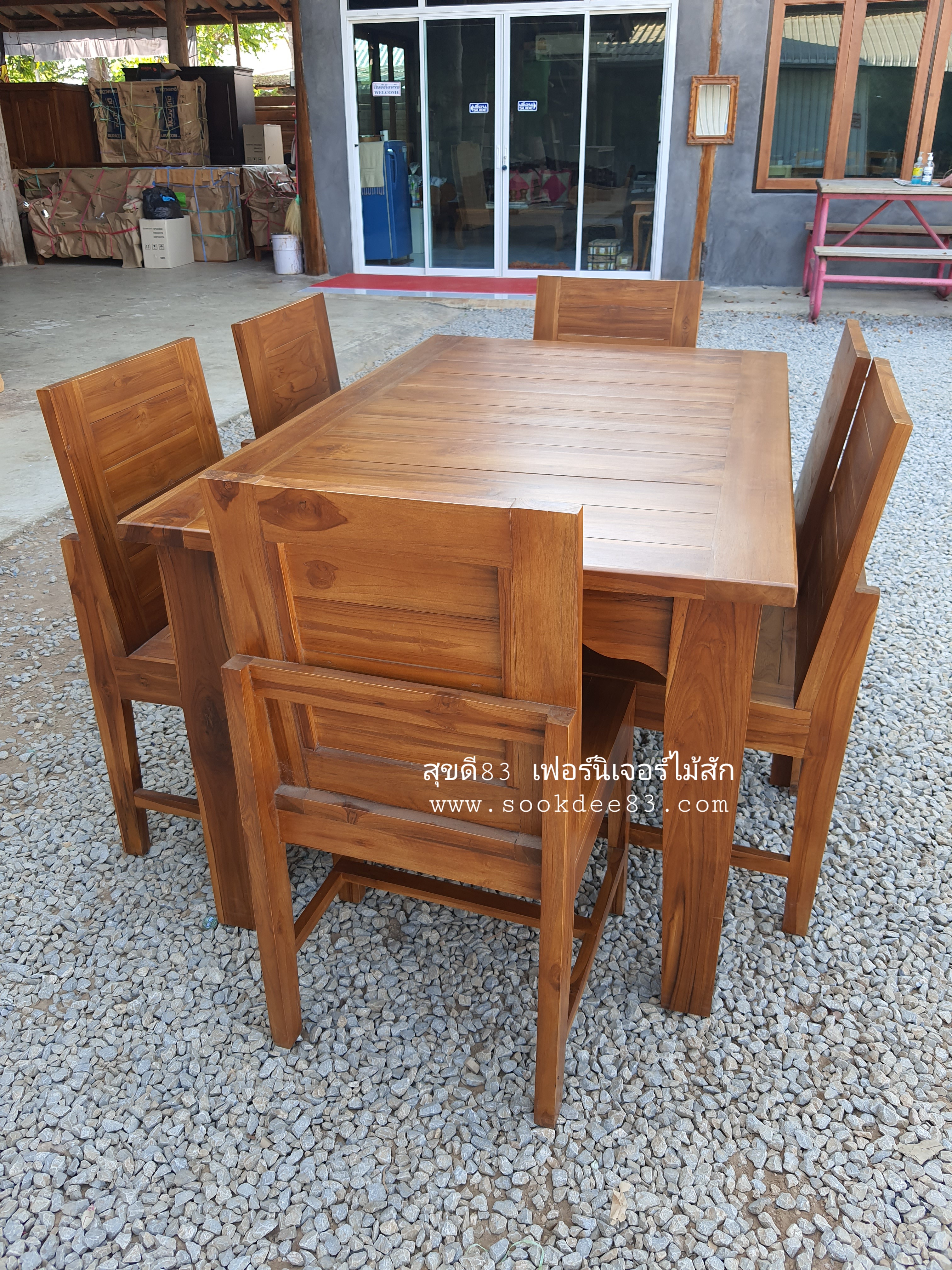 ชุดโต๊ะกินข้าวสุดคุ้ม เก้าอี้ 6 ตัว