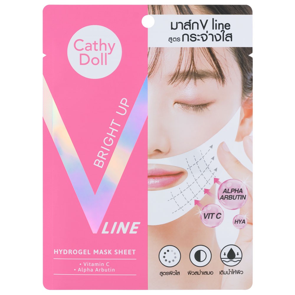 Cathy Doll V Line Hydrogel Mask Sheet 18G #V LINE BRIGHT UP เคที่ดอลล์ วีไลน์ไฮโดรเจลมาส์กชีท 18G แผ่นมาส์กยกกระชับผิวหน้าสูตรกระจ่างใส จำนวน 1 ชิ้น ขนาด 18 กรัม/ชิ้น