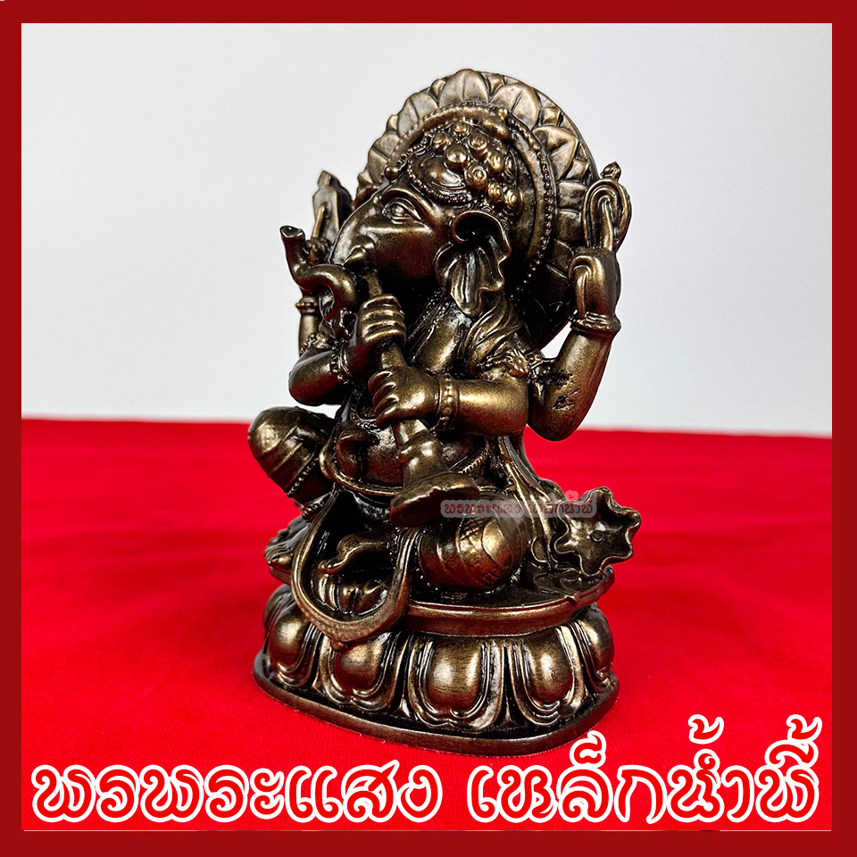 พระพิฆเนศ เป่าขลุ่ย ปางมุราลีคณปติ สูง 6 นิ้ว ฐาน 3.5 นิ้ว ลึก 2 นิ้ว วัตถุมงคล เนื้อมวลสารแร่เหล็กน้ำพี้
