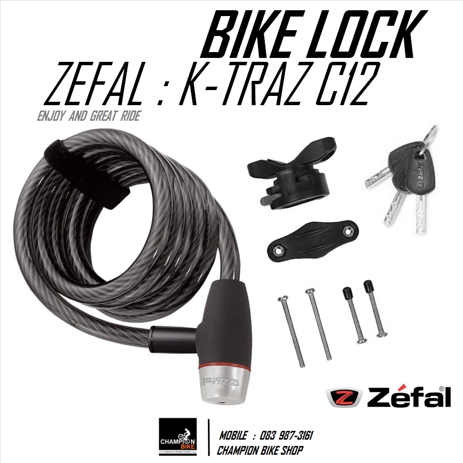 สายล็อคจักรยาน ZEFAL : K-TRAZ C12 CABLE LOCK BIKE HIGH PROTECTION