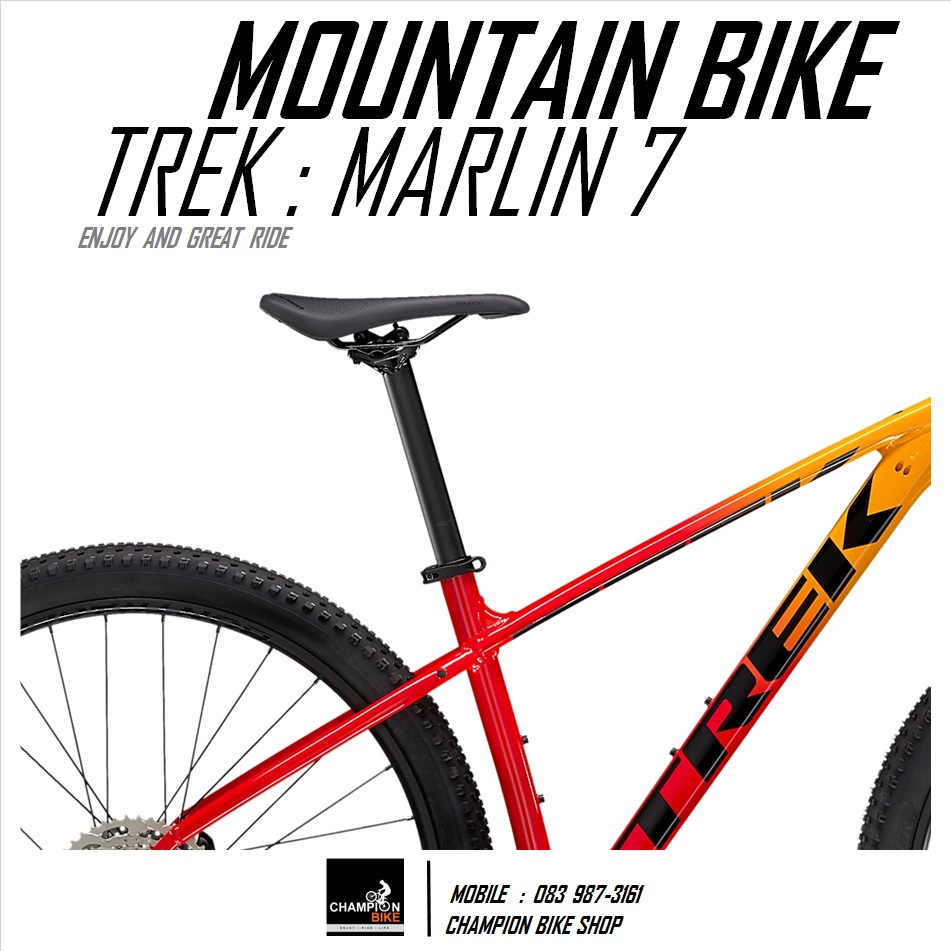 จักรยานเสือภูเขา TREK : MARLIN 7 DISC MOUNTAIN BIKE - 2021 สีเหลือง-แดง