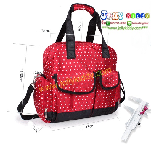TP12058 กระเป๋าเก็บสัมภาระคุณแม่ ใช้ได้ทั้งเป็นเเบบหิ้วและสะพายเป้ ลายจุด สีแดง TP12058