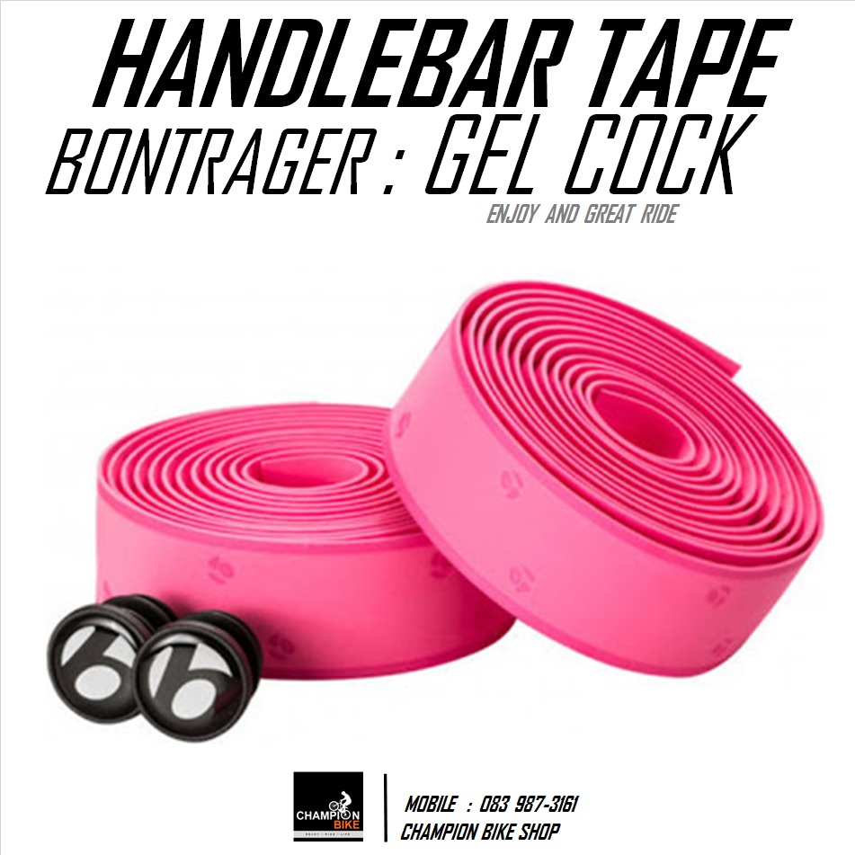 ผ้าพันแฮนด์เสือหมอบ BONTRAGER : GEL CORK HANDLEBAR TAPE สีชมพูบานเย็น