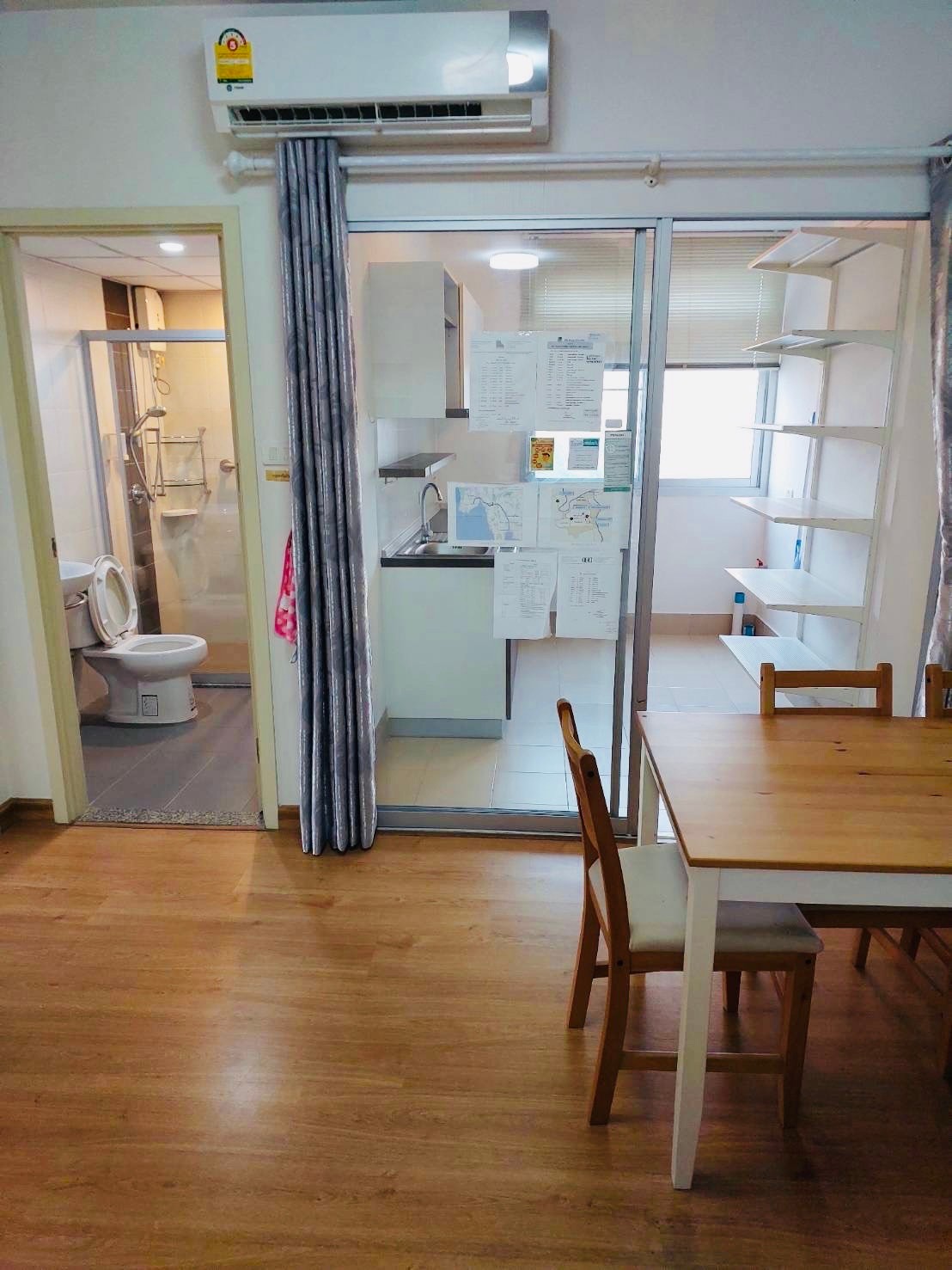 ขายคอนโด ศุภาลัย วิสต้า แยกติวานนท์ ใกล้ MRT แยกติวานนท์