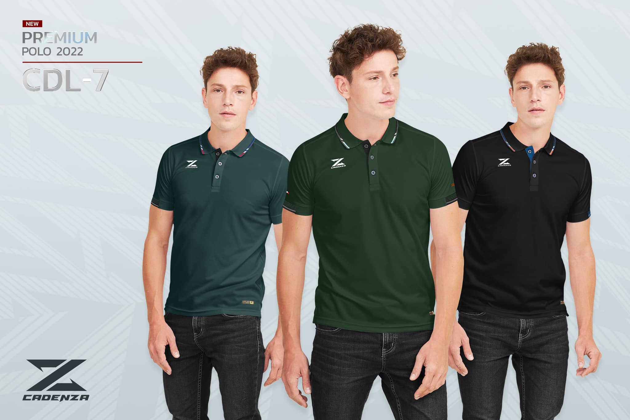 CADENZA เสื้อโปโลคาเดนซ่าผู้ชาย รุ่น CDL-7 MEN