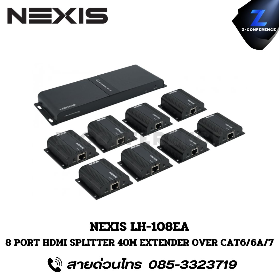 NEXIS LH-108EA 8 PORT HDMI SPLITTER 40M EXTENDER OVER CAT6/6A/7