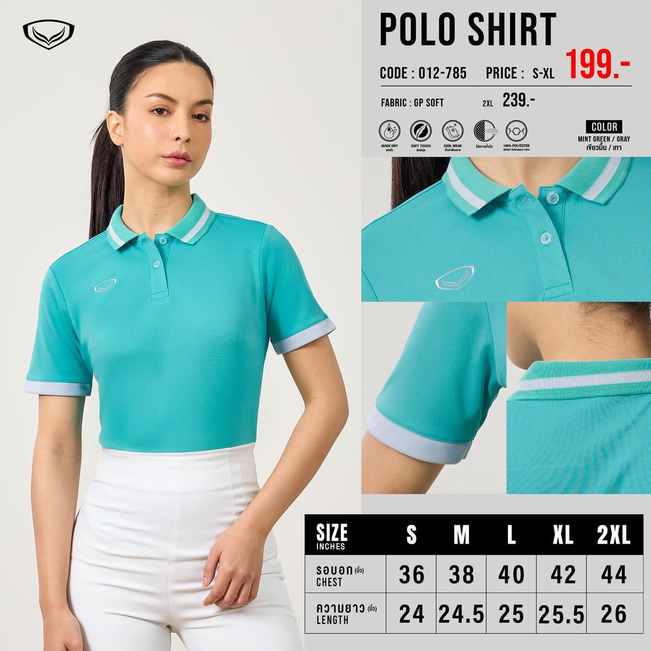 GRAND SPORT เสื้อโปโลผู้หญิง แกรนด์สปอร์ต เสื้อคอปก รุ่น 12-785 ผ้านุ่ม ใส่สบาย ระบายอากาศได้ดี สีเขียวมิ้นท์/ส้มอ่อน/ชมพู/ม่วง/ฟ้าอ่อน