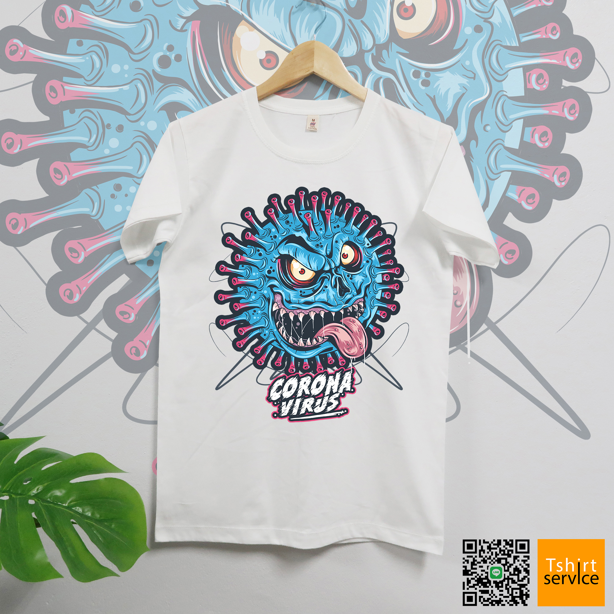 เสื้อยืด Corona Virus สีขาว