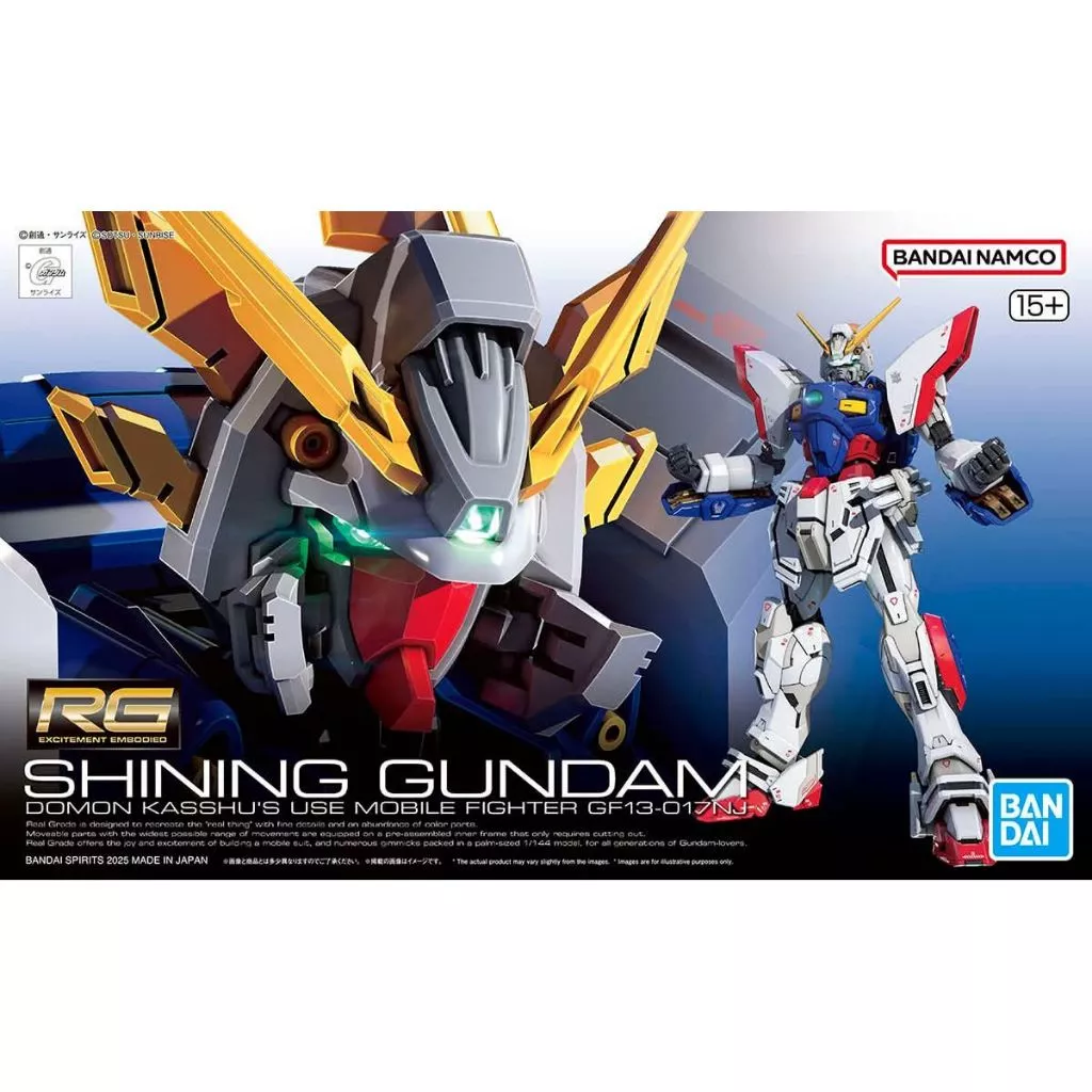 Bandai RG-42 1/144 SHINING GUNDAM 4573102685582 C1