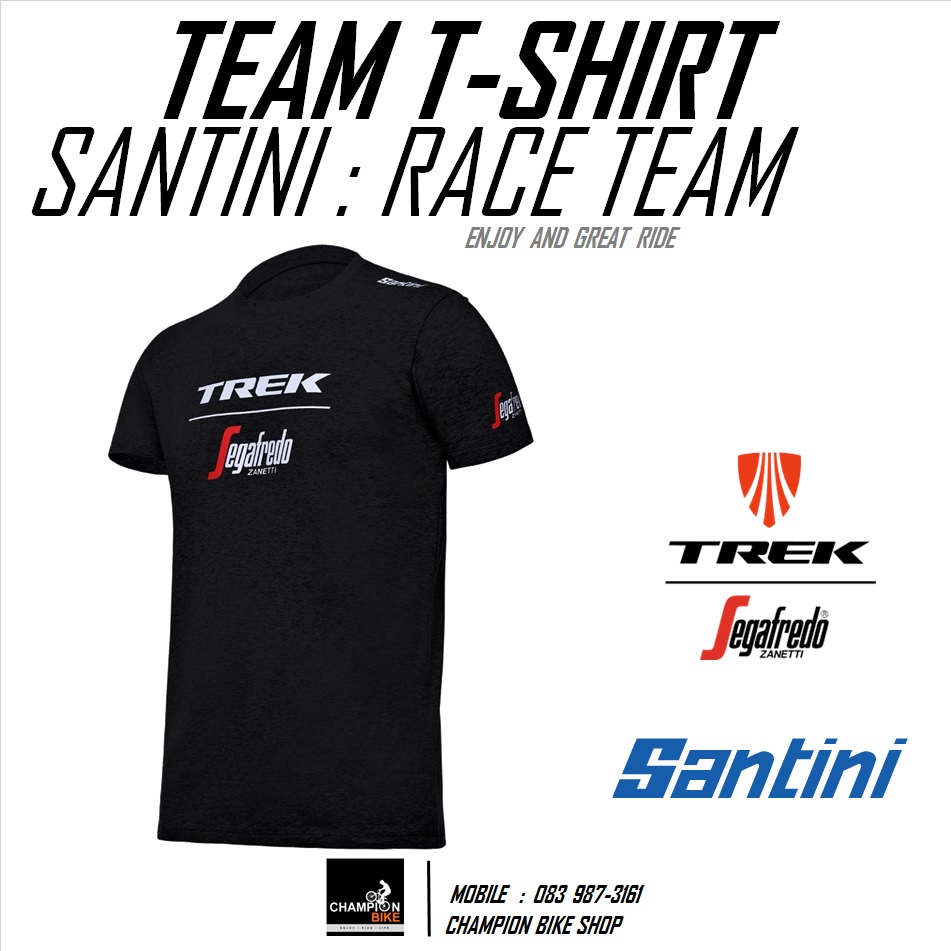 เสื้อยืดลายทีมTREK-SEGAFREDO SANTINI : TREK-SEGAFREDO TEAM T-SHIRT
