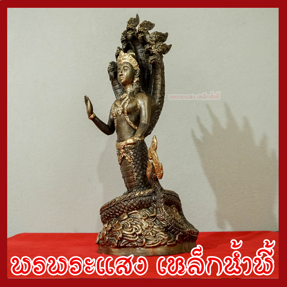 พ่อปู่ศรีสุทโธ แม่ย่าศรีปทุมมา สูง 14 นิ้ว วัตถุมงคล เนื้อมวลสารแร่เหล็กน้ำพี้