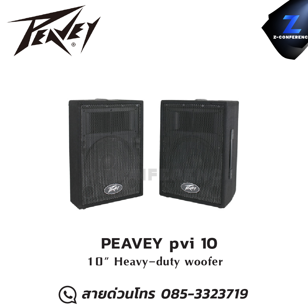 PEAVEY pvi 10 ลำโพง 10" Heavy-duty woofer ลำโพง , ตู้ลำโพง , speaker