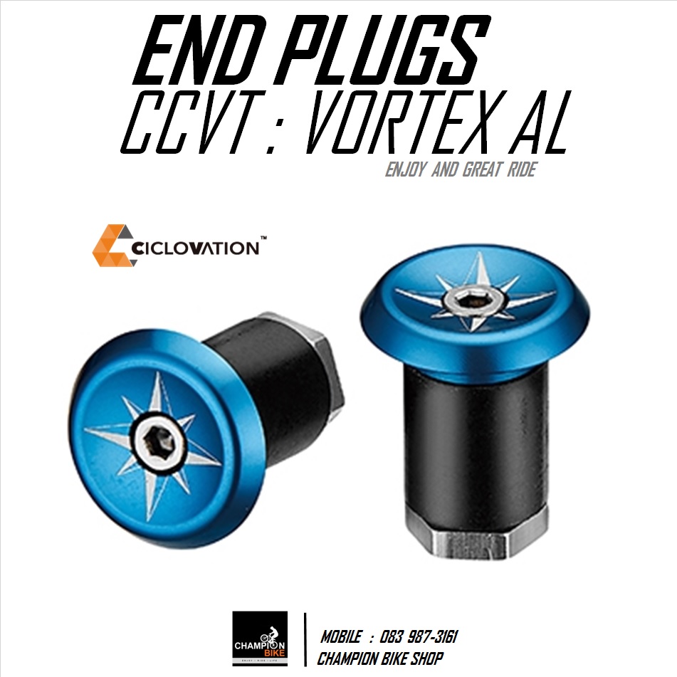 จุกปิดปลายแฮนด์ CICLOVATION : VORTEX AL HANDLEBAR END PLUGS สีฟ้า