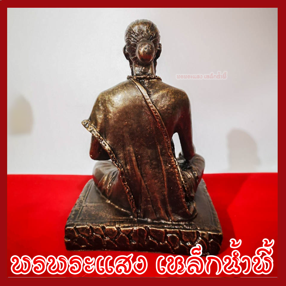 พ่อปู่ชีวกโกมารกัจจ์ 5 นิ้ว วัตถุมงคล เนื้อมวลสารแร่เหล็กน้ำพี้