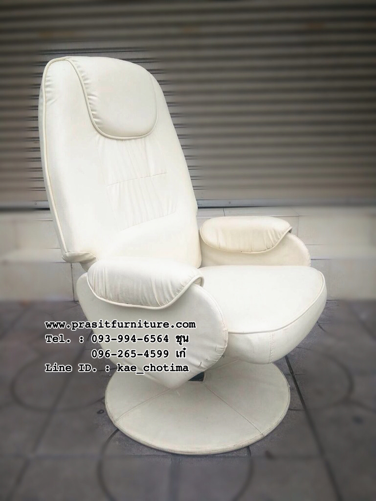 เก้าอี้นวด เก้าอี้พักผ่อน เก้าอี้สปา รุ่น AROUND