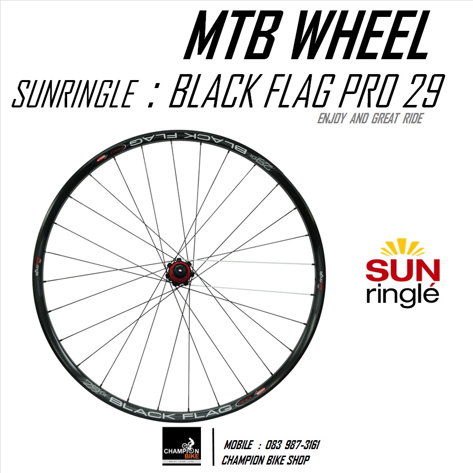 ชุดล้อเสือภูเขา29นิ้ว SUNRINGLE : BLACK FLAG PRO 29" DISC MTB WHEELSET QR9mm / 15mm Thru / 20mm Thru