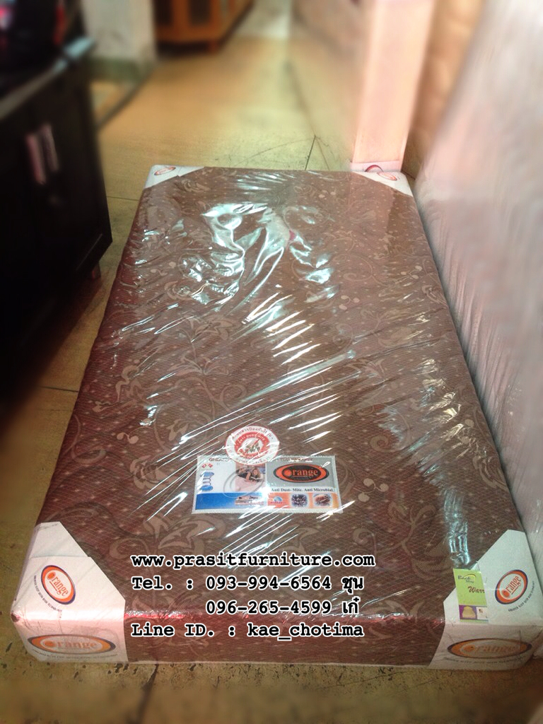 ที่นอนยางอัดล้วน "ออเรนจ์" หนา 6 นิ้ว