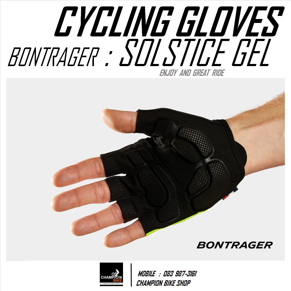 ถุงมือจักรยาน BONTRAGER : SOLSTICE GEL CYCLING GLOVES สีเหลืองนีออน-ดำ