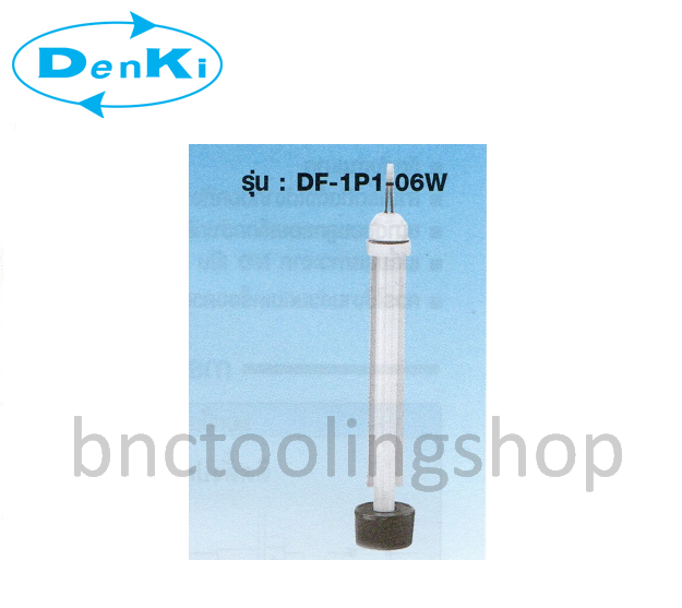 สวิตช์ลูกลอยสำหรับควบคุมระดับของเหลว,Level Switch (Float),Denki,DF-1P1-06W