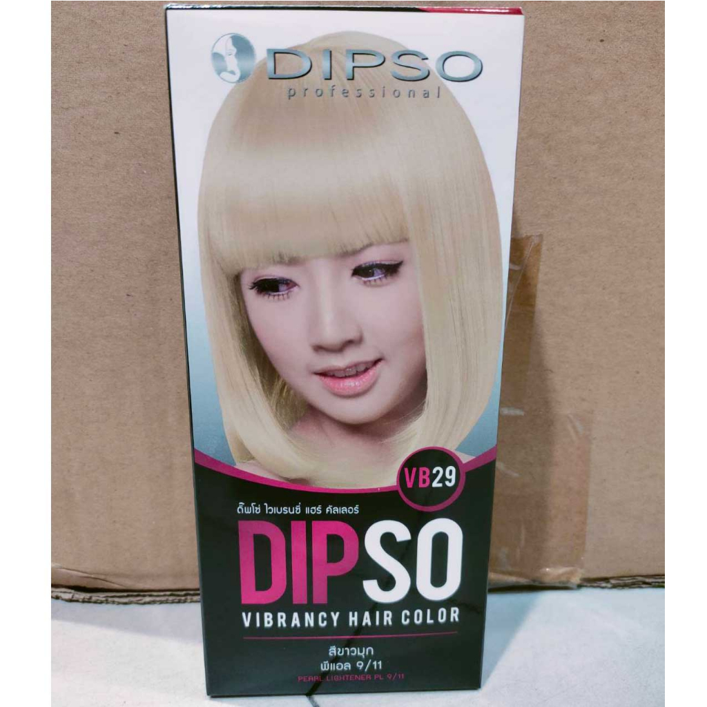 Dipso Vibrancy Hair Color #VB29 Pearl Lightener ดิ๊พโซ่ ไวเบรนซี่ แฮร์ คัลเลอร์ ครีมเปลี่ยนสีผม ปราศจากแอมโมเนีย ปิดผมขาว ปิดหงอก VB29 สีขาวมุก ขนาด 60 มล.