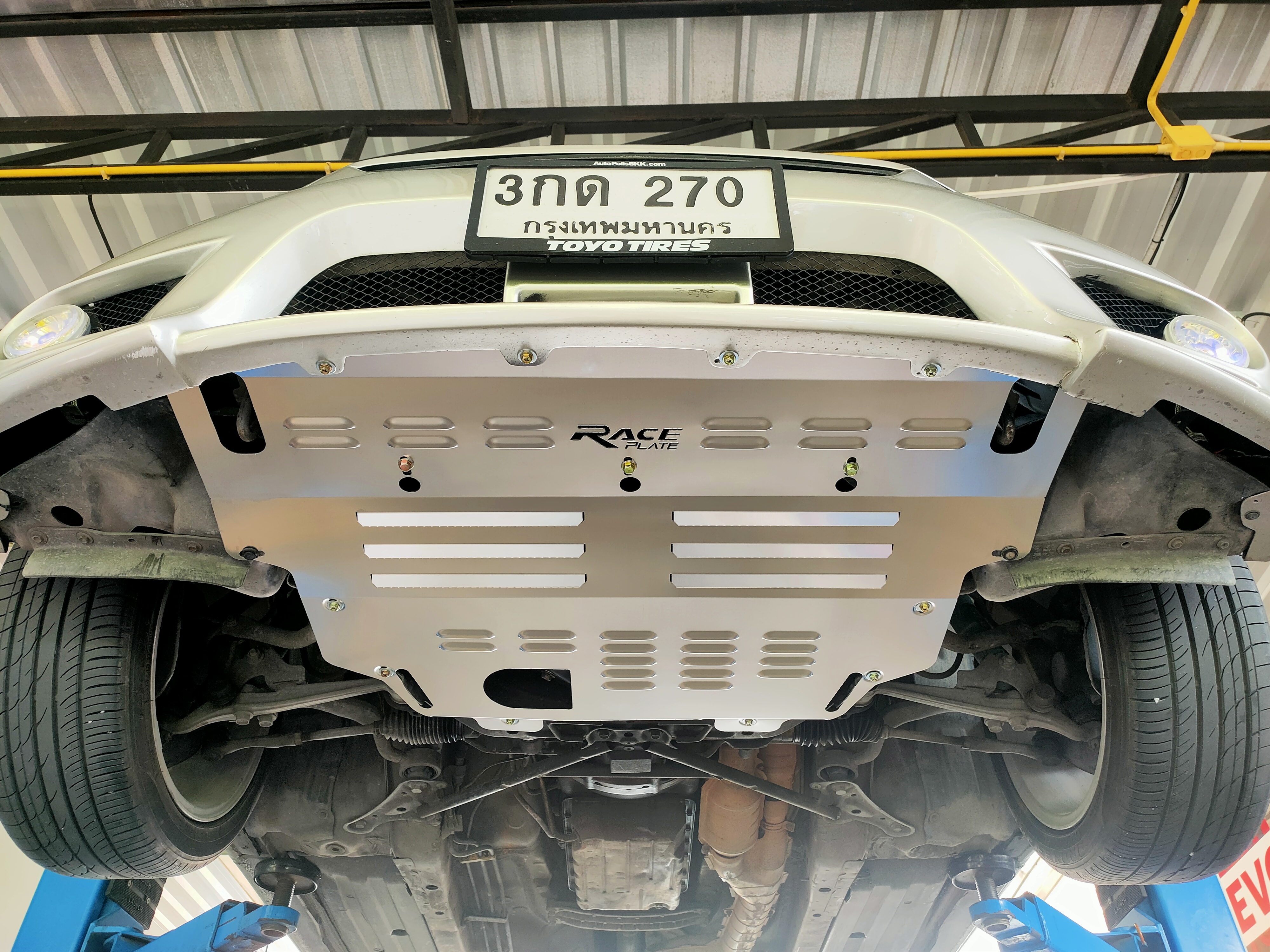 แผ่นปิดใต้ห้องเครื่องอลูมิเนียม Toyota Altezza Raceplate_Undertray