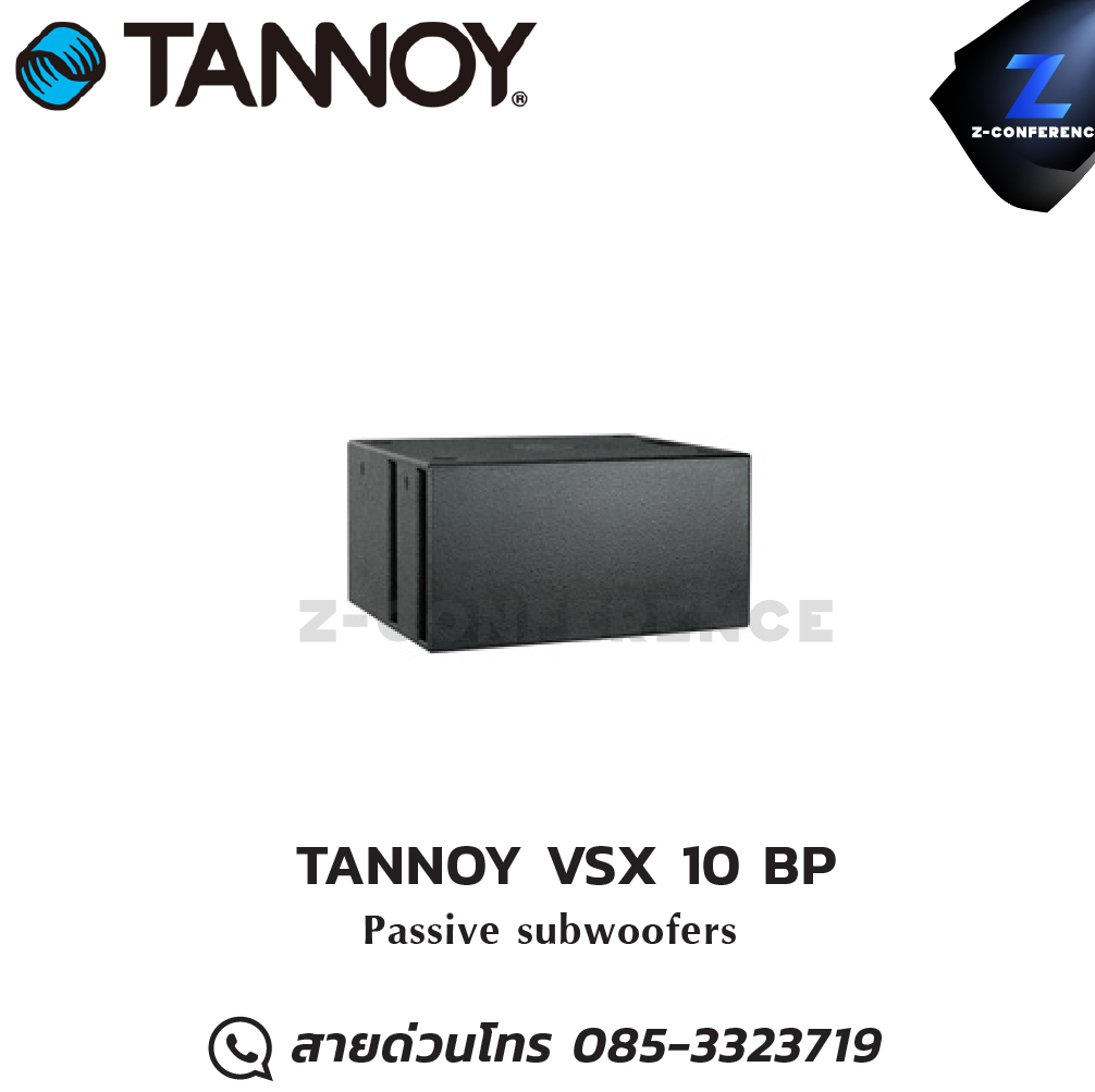 TANNOY VSX 10 BP 10″ Compact Band Pass Passive Subwoofer ลำโพง , ตู้ลำโพง , speaker