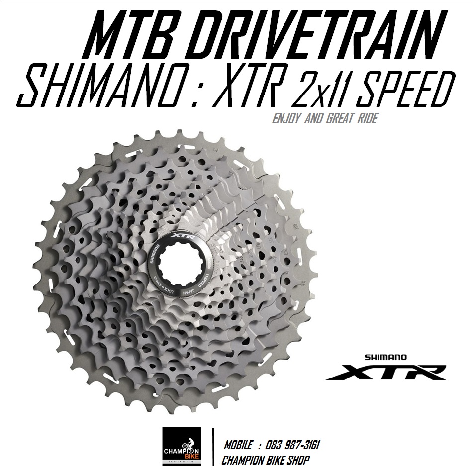 เฟืองเสือภูเขา11สปีด 11-40ฟัน SHIMANO XTR CS-M9000 MTB CASSETTE SPROCKET 11 SPEED (11-40T)