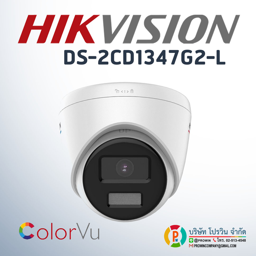 HIKVISION DS-2CD1347G2-L