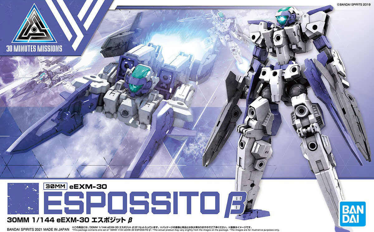 Bandai 30MM 1/144 EEXM-30 ESPOSSITO Β (40) 4573102620620 A6