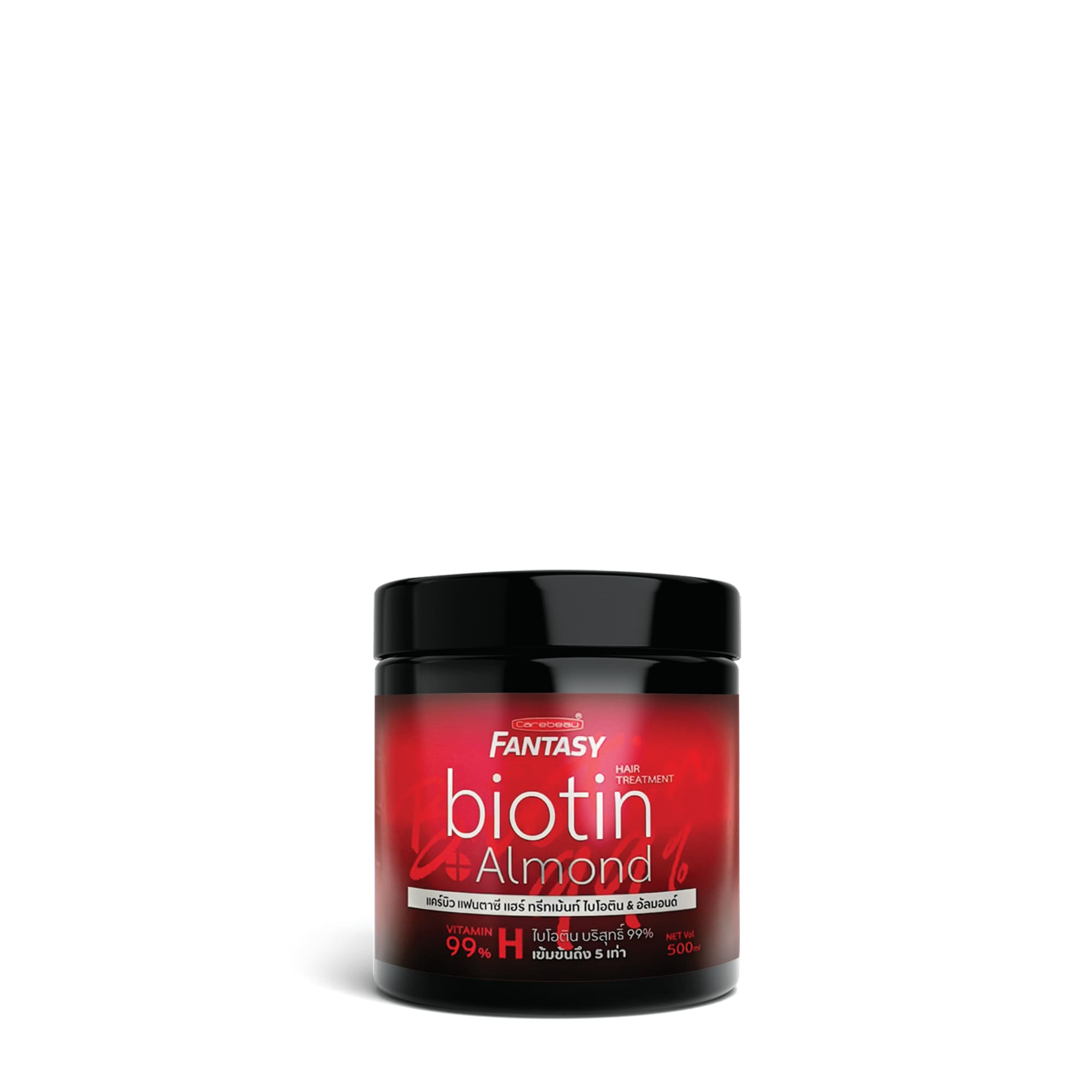 Carebeau Fantasy Hair Treatment Biotin & Almond 500 ml. แคร์บิว แฟนตาซี แฮร์ ทรีทเม้นท์ ไบโอติน & อัลมอนด์ ออยล์ ซีรีส์ 500 มล.
