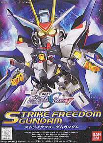 Bandai BB288 STRIKE FREEDOM GUNDAM 4573102604101 A4