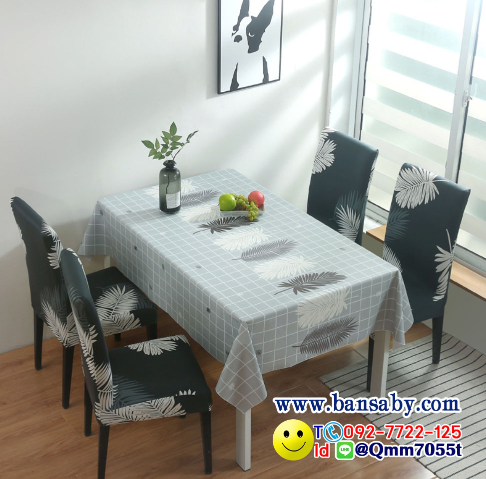 ผ้าคลุมเก้าอี้ทานข้าว 150 บาท