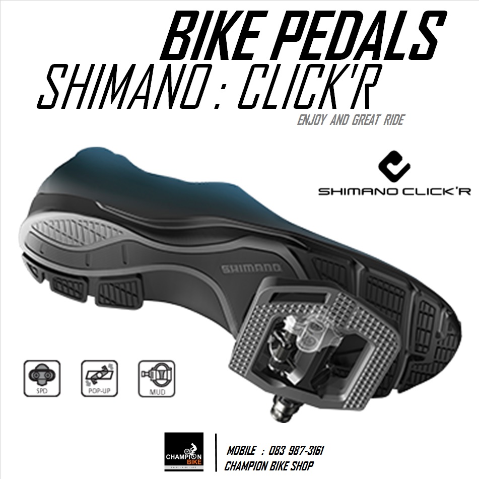 บันไดจักรยานแบบ 2 หน้า SHIMANO : PD-T421 TREKING BIKE PEDAL