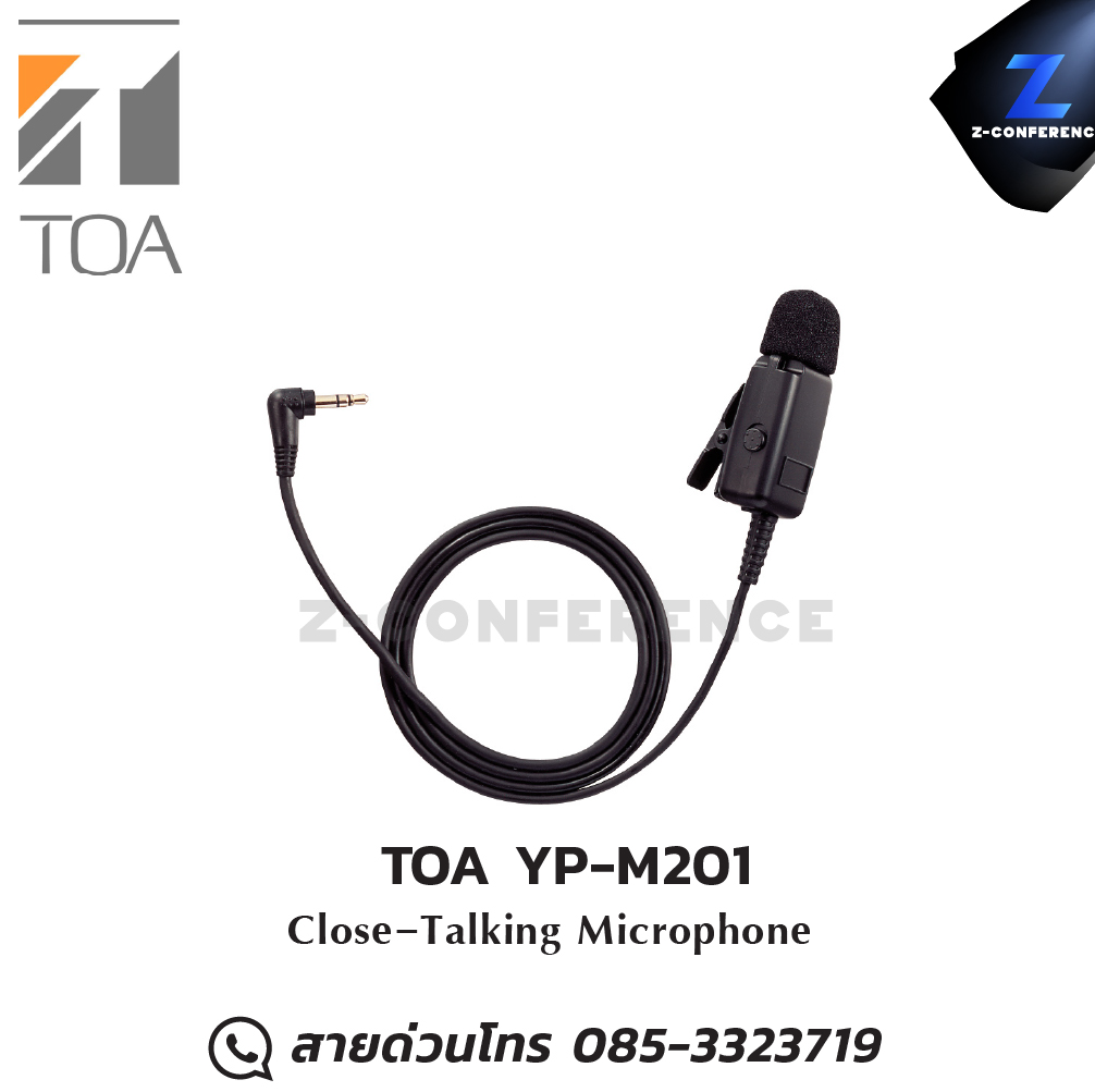 TOA YP-M201 Close-Talking Microphone microphone, mic, ไมค์, ไมโครโฟน, ไมค์ลอย, ไมค์โครโฟนไร้สาย, ไมค์ร้องเพลง , ไมโครโฟนไร้สาย