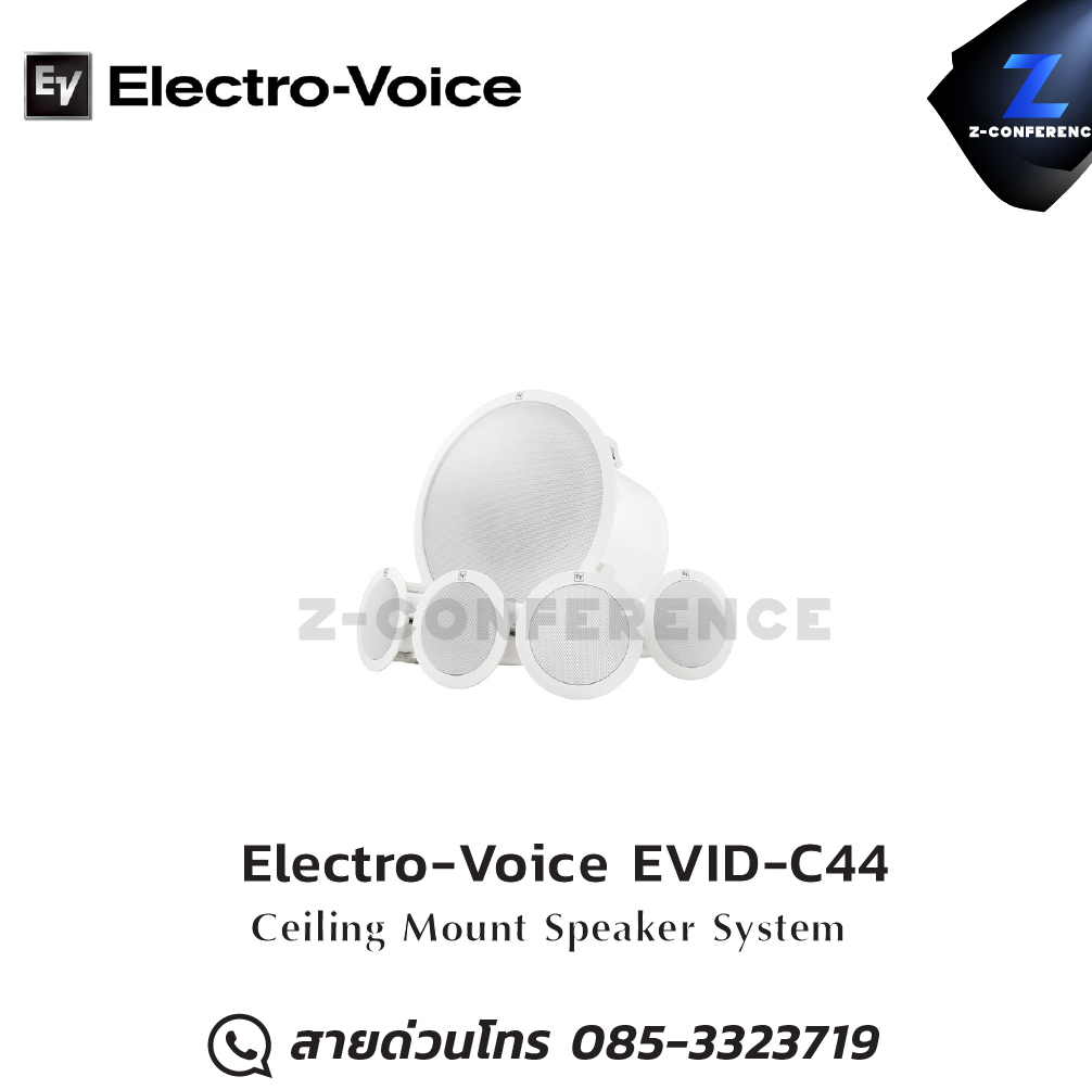 Electro-Voice EVID-C44 Ceiling Mount Speaker ceiling speaker , ลำโพงเพดาน , ลำโพงฝังฝ้า , ลำโพงติดเพดาน
