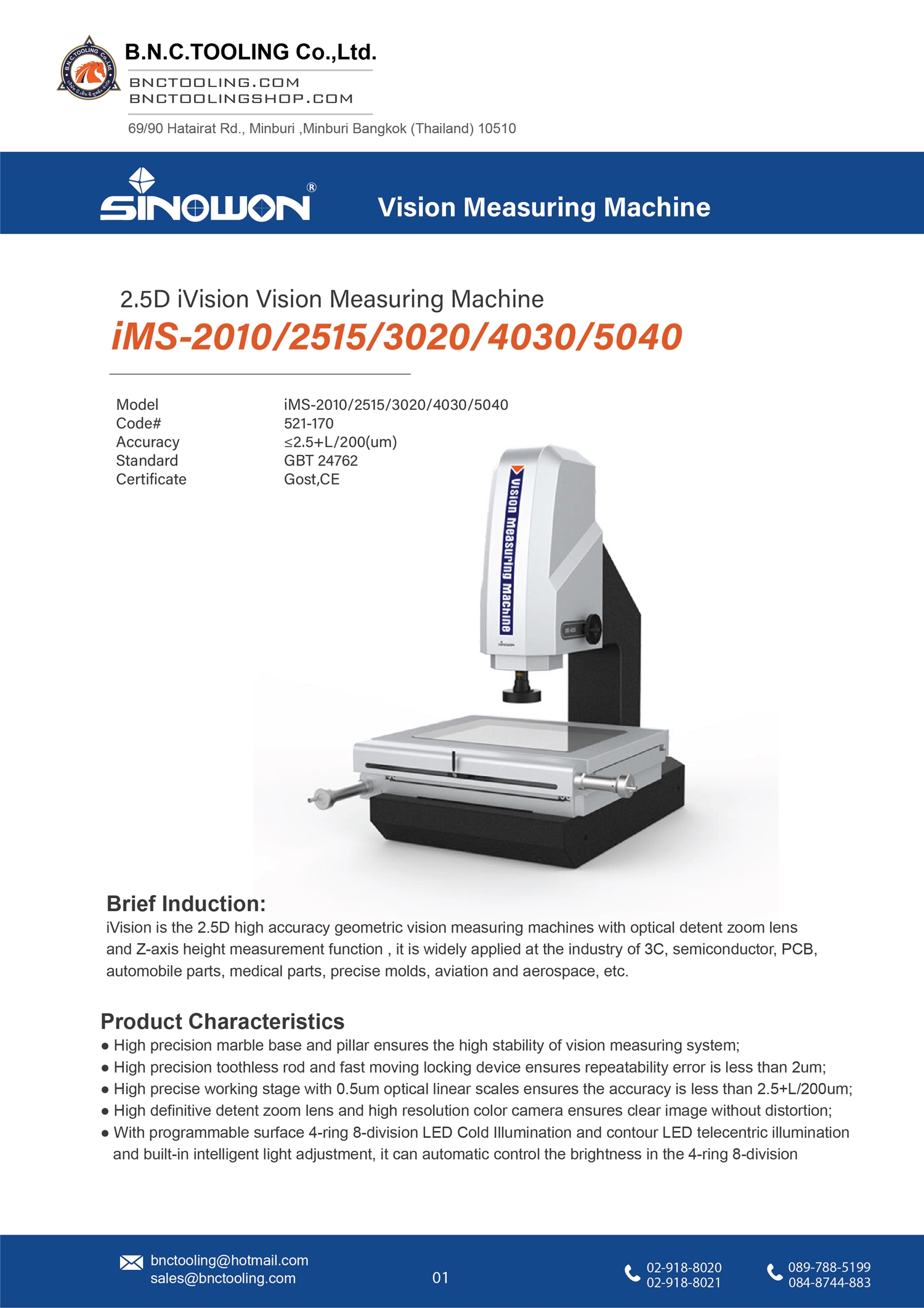 sinowon,2.5D iVision Vision Measuring Machine,iMS-2010/2515/3020/4030/5040
