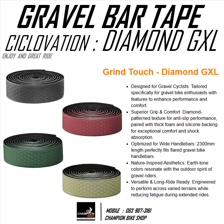 ผ้าพันแฮนด์จักรยานทัวร์ริ่งไบค์ กราเวลไบค์ CICLOVATION : GRIND TOUCH-DIAMOND GXL HANDLEBAR TAPE FOR TOURING & GRAVEL BIKE สีเขียวเข้มด้าน