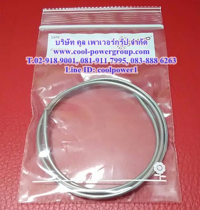 ลวดเชื่อมช่องฟรีสตู้เย็น,อลูมิเนียม