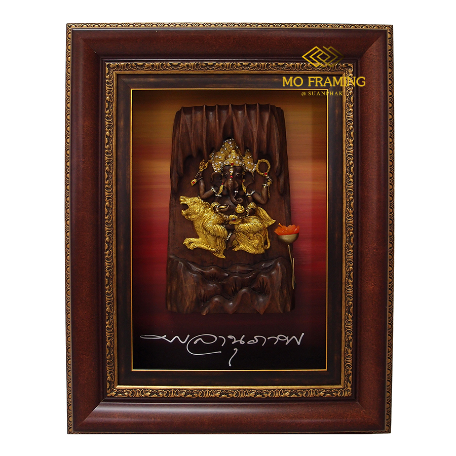 กรอบรูปพระพิฆเณศไม้สัก ปางเหรัมภะคณปติ (ปางสิงโต)