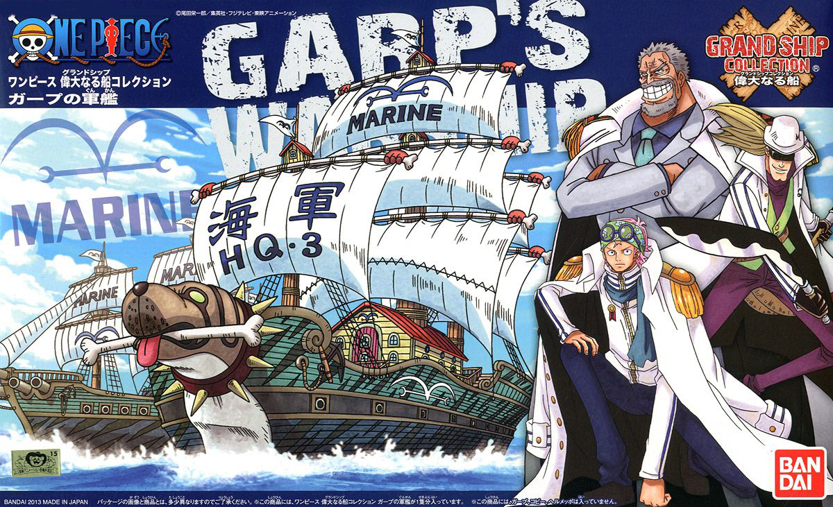 Bandai ONE PIECE GRAND SHIP COLLECTION GARP S SHIP 4573102574237 B5