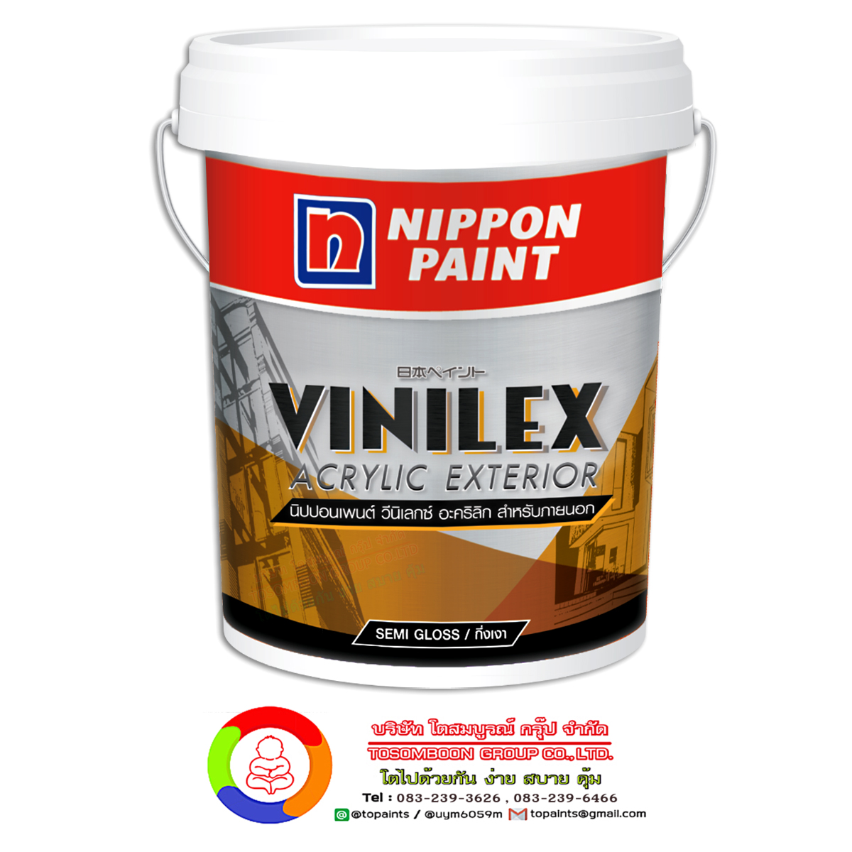 นิปปอนเพนต์ วีนิเลกซ์ อะคริลิค พลัส สำหรับภายนอก Nippon Paint Vinilex Acrylic Exterior Plus