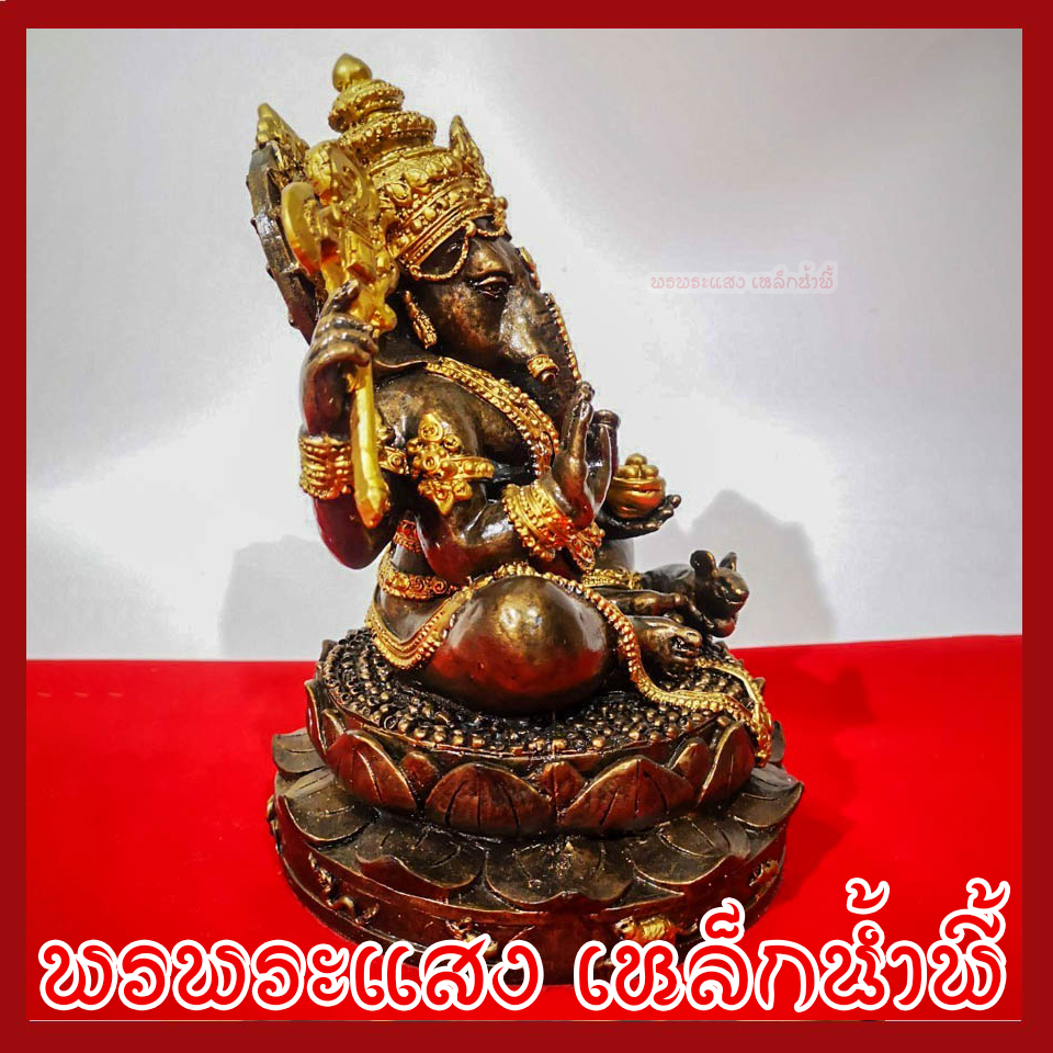 พระพิฆเนศ ปางประทานพร 12 ราศี วัตถุมงคล เนื้อมวลสารแร่เหล็กน้ำพี้